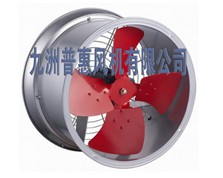 管道軸流風(fēng)機(jī)