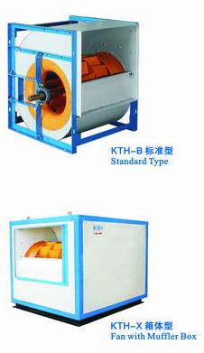 KTH 空調(diào)系統(tǒng)后彎式離心通風(fēng)機(jī)